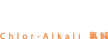 CA Chlor-Alkali 氯碱
