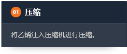 See next.