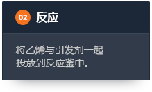 See next.