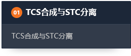 See next.