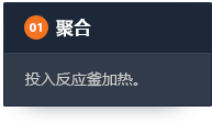 See next.