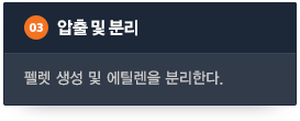 다음 내용 참조.
