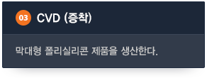 다음 내용 참조.