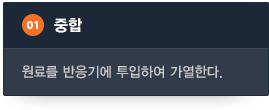 다음 내용 참조.