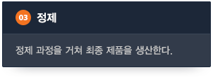 다음 내용 참조.